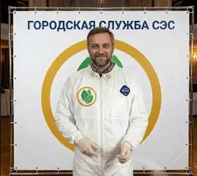 Дезинфекция кафе и ресторанов - фото 3 — 