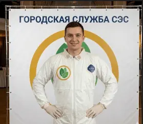 Дезинфекция кафе и ресторанов — 